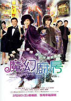 久久亚洲电影www电影网