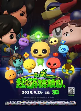 一本色道久久综合网