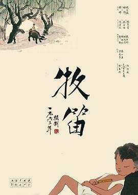 抛弃的大婶们