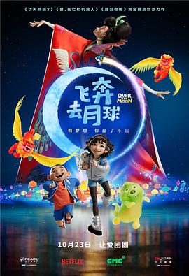 小小影视官网下载最新版