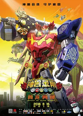 潘金莲扬思敏1一5集bd