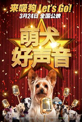 小雪老许婚俗过门槛
