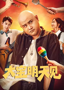 亚洲第一免费视频