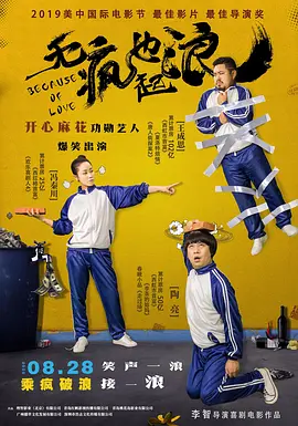 日韩手机在线视频