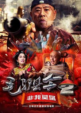 色狠狠综合网