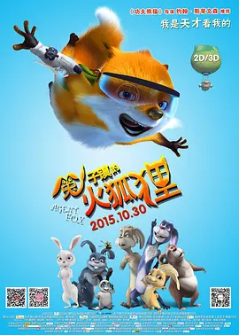 亚洲第一页视频