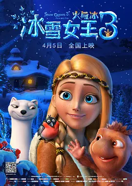 国产精品污网站