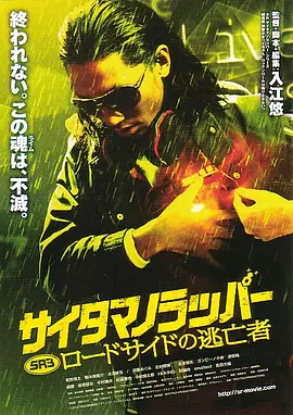 色噜噜噜噜噜