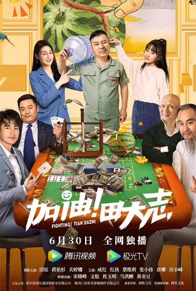 亚洲国产成人av