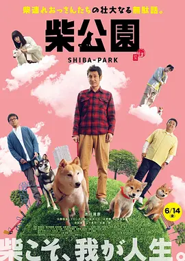 久久福利网站