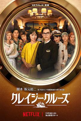 人人婷婷色综合五月第四人色阁
