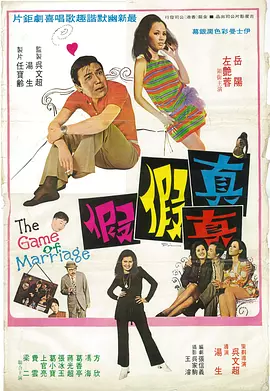 岳的又肥又大又紧水又多