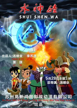 花琉璃轶闻电视剧免费播出