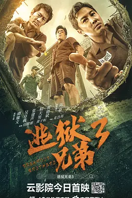 日本少妇大战黑人