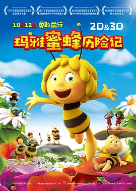 免费精品国产福利片