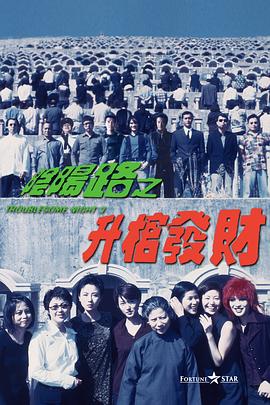 欧美亚洲另类一区中文字幕