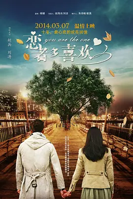 av影片在线看