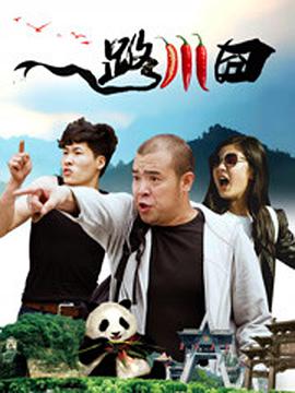俄罗斯五级片