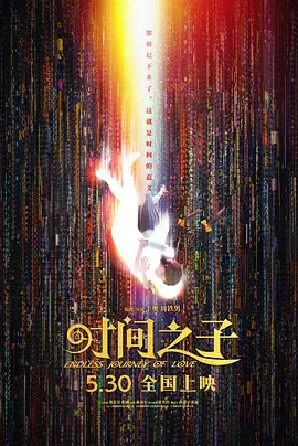 免费福利在线播放