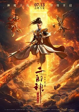 日韩免费精品