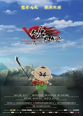 少妇高潮大片免费观看