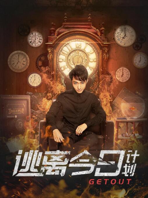 欧洲一级精品