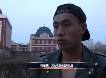2018久久久国产精品