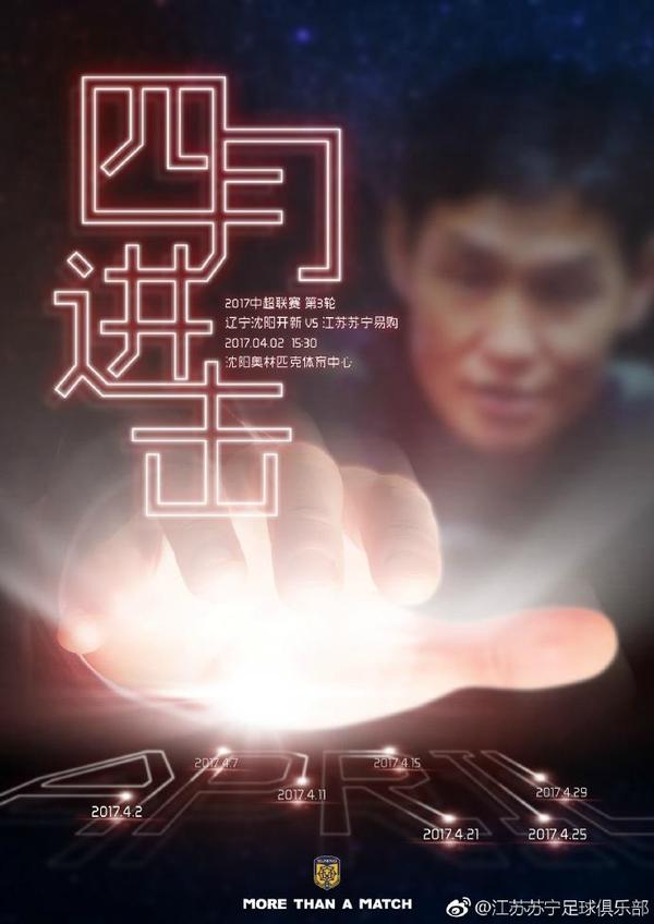 大胸秘书色诱老板视频