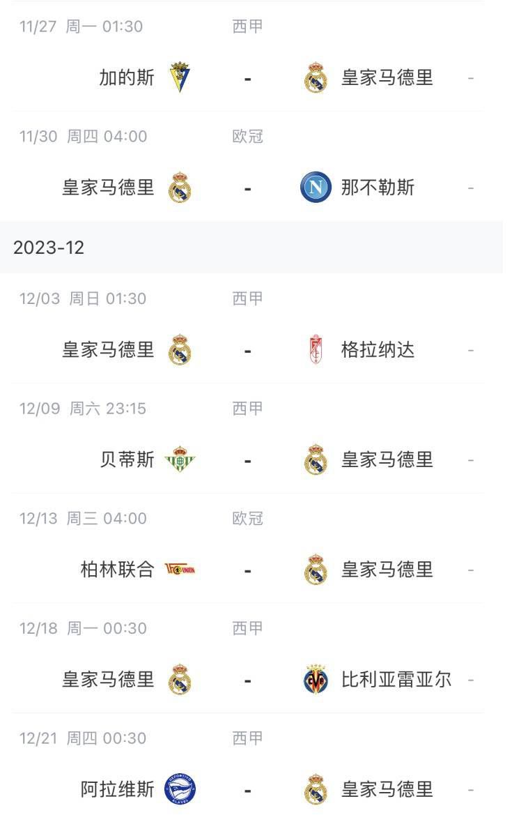 国产精品微拍