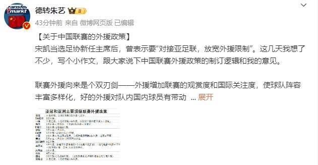 狠狠插综合网