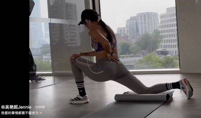 秋霞综合在线视频