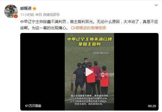 在线观看欧美国产