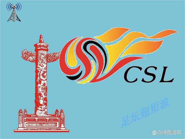 主演的VIP粉丝房间