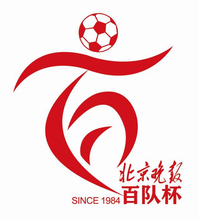国产成人精品日本亚洲麻豆