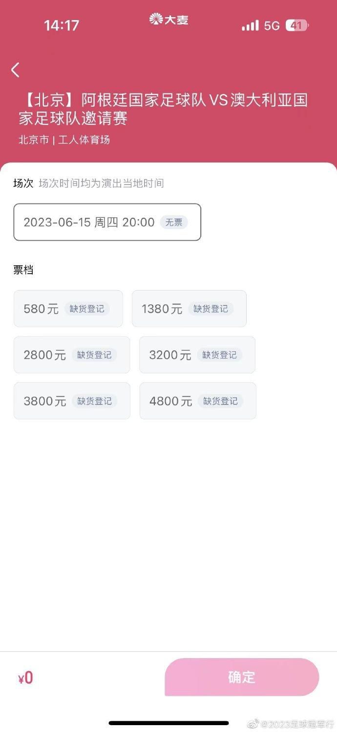 国内精品久久久久久野外