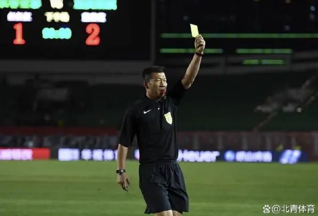 香蕉久久夜色精品国产2020