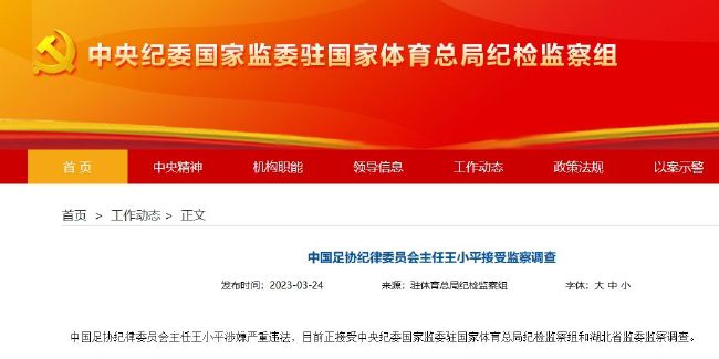 顾少的隐婚罪妻电视剧免费