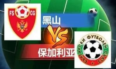 我被公睡做舒服爽中文字幕