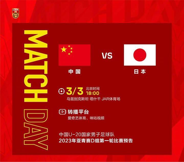 欧美中文综合在线视频