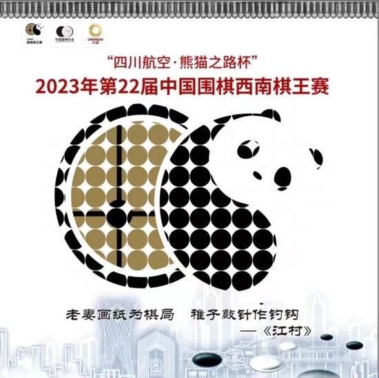 国产一区欧美