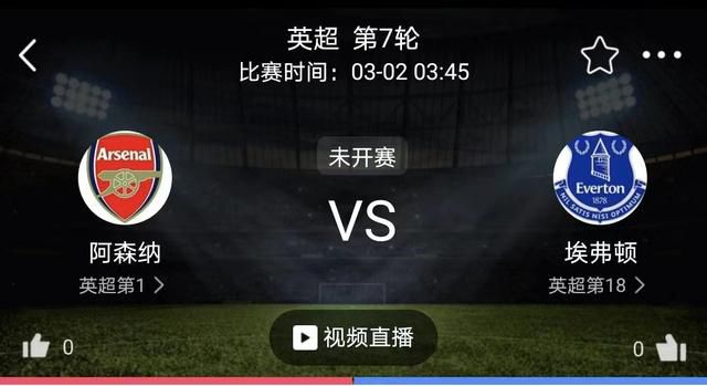丧尸的屁股