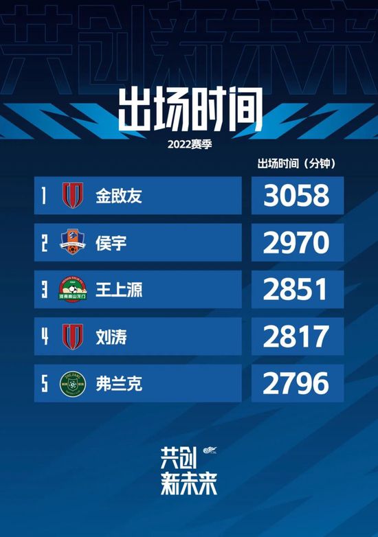 吃完拉面再走