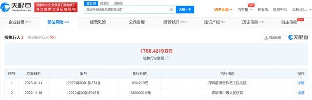 亚洲永久精品国产