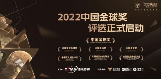 强烈的爱