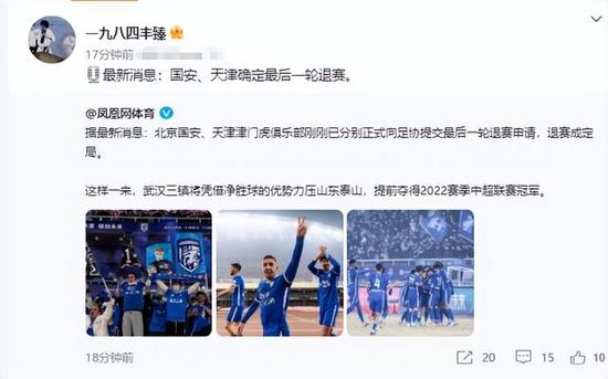 亚洲女人被黑人巨大进入