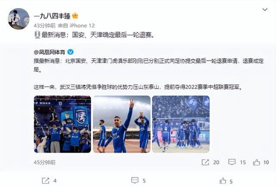 萌白酱甜味弥漫萌白酱在线