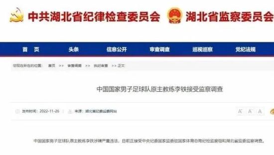 色网综合
