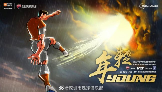 精品国产免费一区二区三区