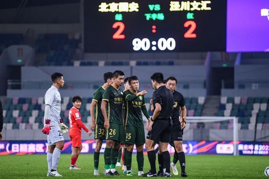 国产jzjzjz丝袜老师水多