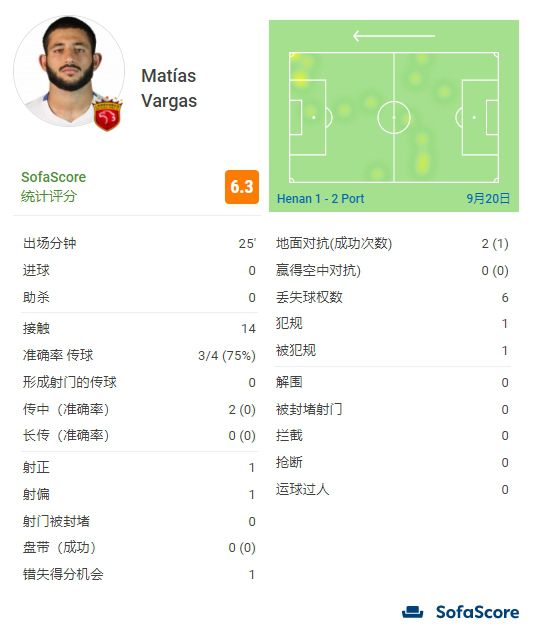 日本大片久久久高清免费看
